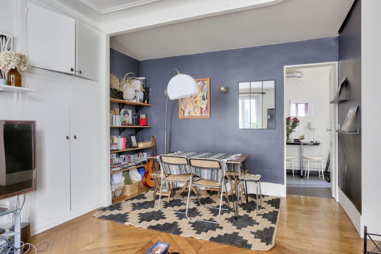 Appartement Beautiful Very Close To The Arc De Triomphe *